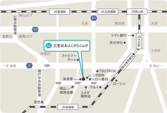 三宅おおふくクリニック 地図